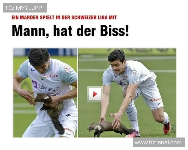 足球场上的不速之客 那些与足球格格不入的球星们 足球场上的不速之客 那些与足球格格不入的球星们