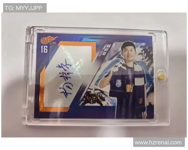 足球球星卡扑克牌玩法解析与技巧指南助你成为卡片游戏高手 足球球星卡扑克牌玩法解析与技巧指南助你成为卡片游戏高手