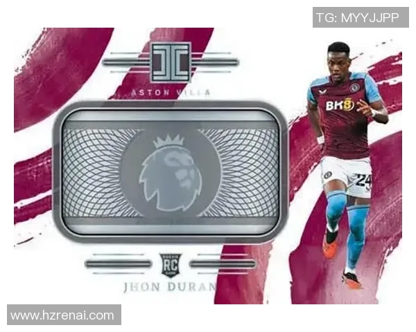 最昂贵足球球星卡包售价揭秘 最昂贵足球球星卡包售价揭秘