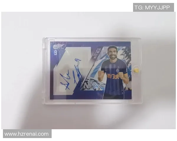 足球球星卡ST收藏热潮解析及未来市场价值前景展望 足球球星卡ST收藏热潮解析及未来市场价值前景展望